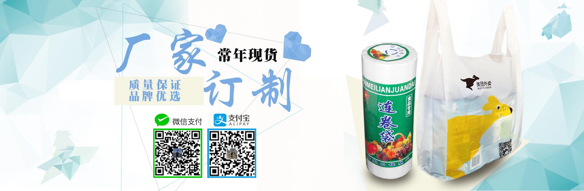 ude体育官网入口